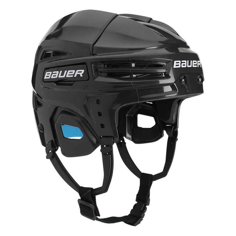 Bauer Prodigy Yth Helmet - Hockey Services